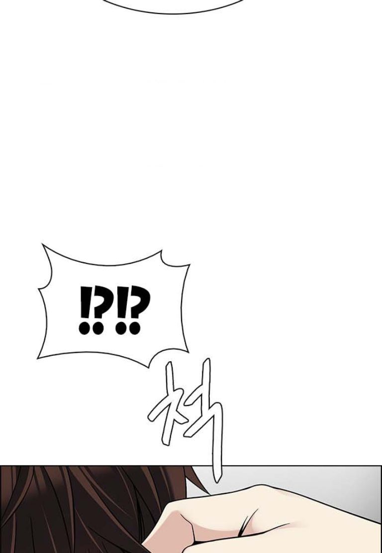 Dice - Chương 386 - Trang 40