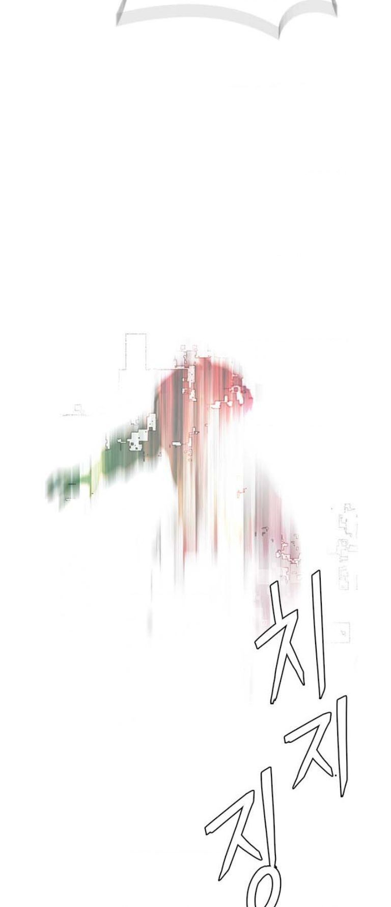 Dice - Chương 386 - Trang 56