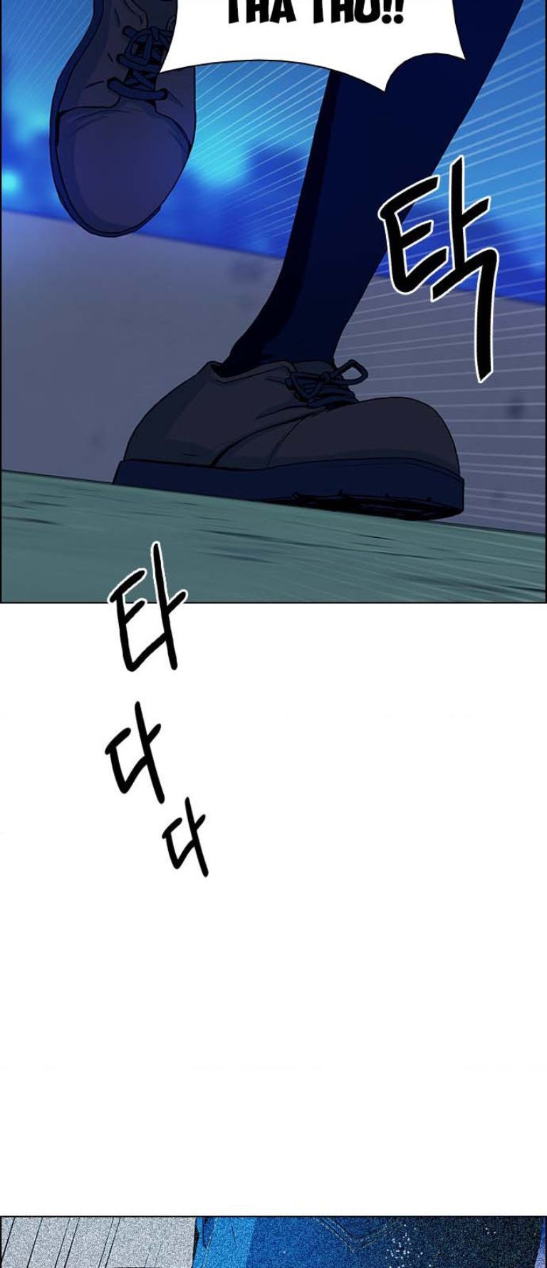 Dice - Chương 386 - Trang 81