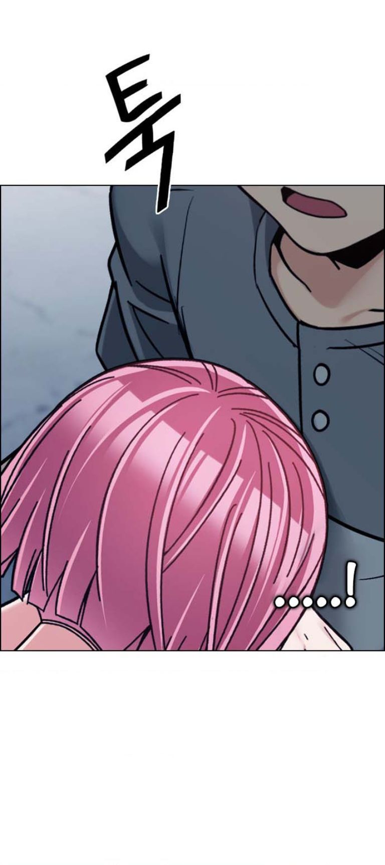 Dice - Chương 386 - Trang 83