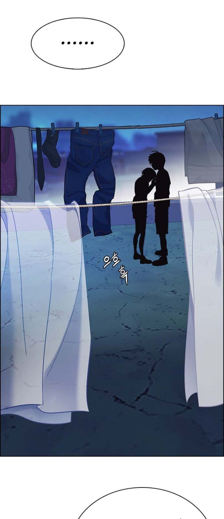 Dice - Chương 386 - Trang 87