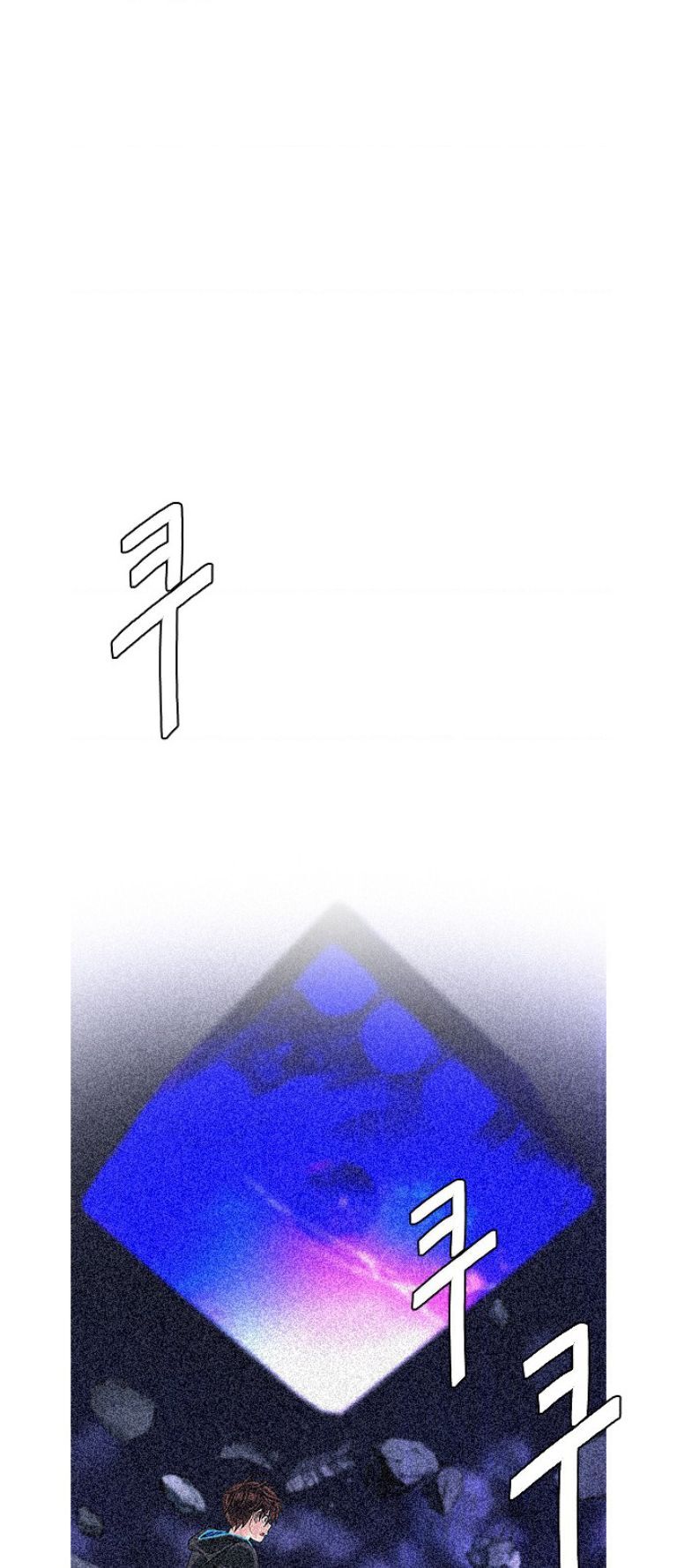 Dice - Chương 388 - Trang 27