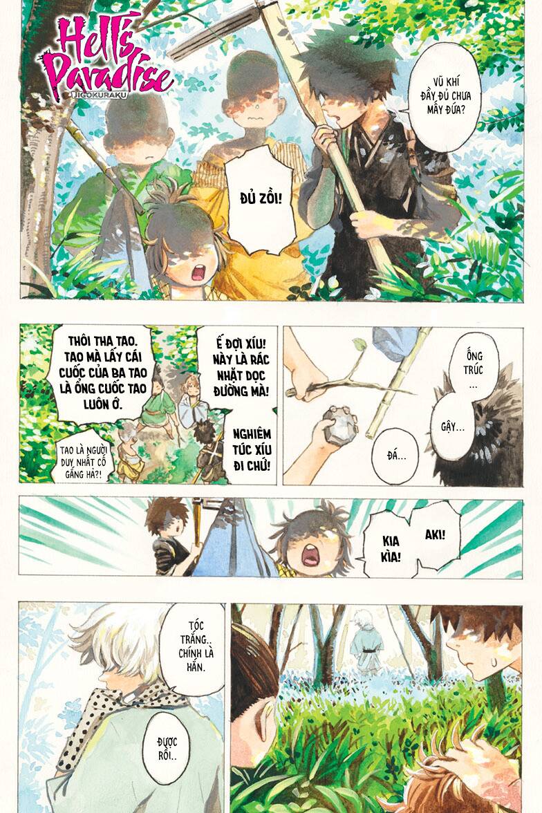 Jigokuraku - Chương 128 - Trang 1