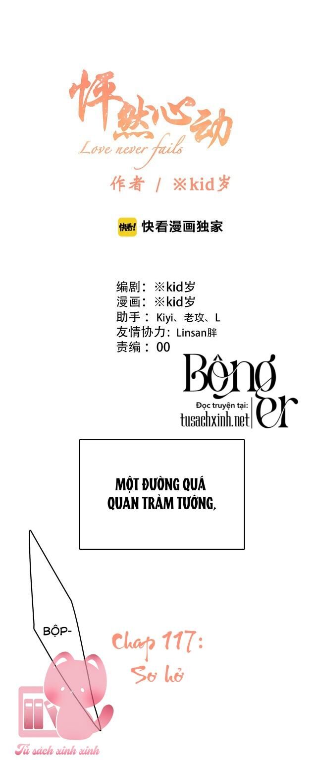 Con Tim Rung Động - Chương 117 - Trang 2