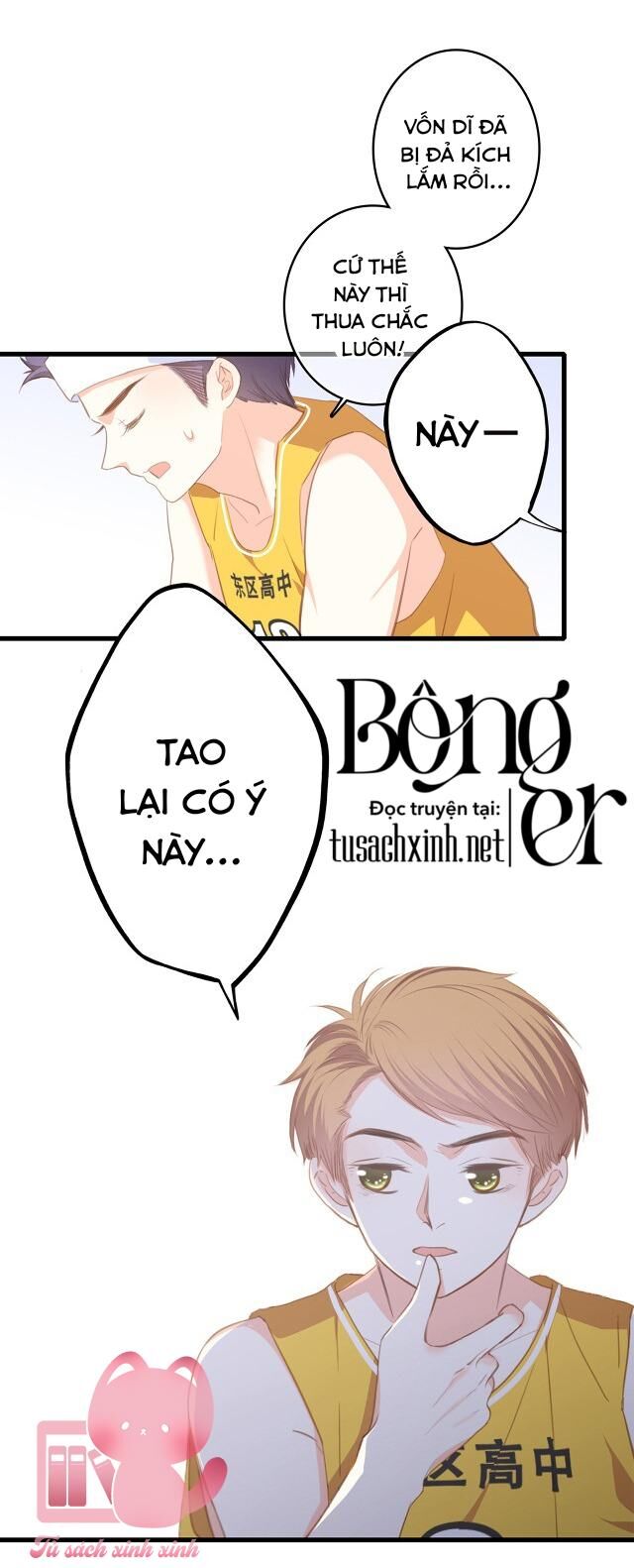 Con Tim Rung Động - Chương 117 - Trang 14