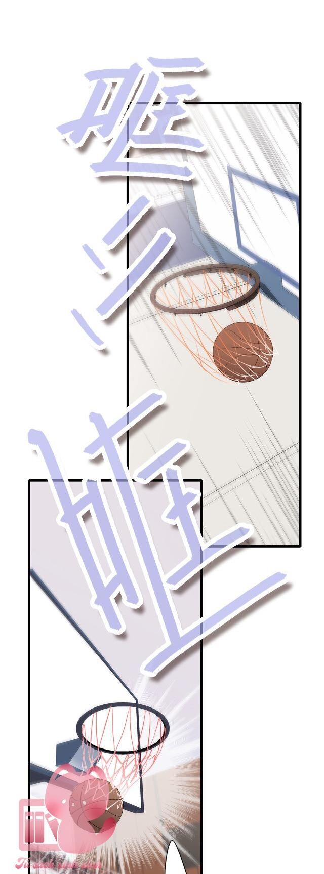 Con Tim Rung Động - Chương 117 - Trang 50