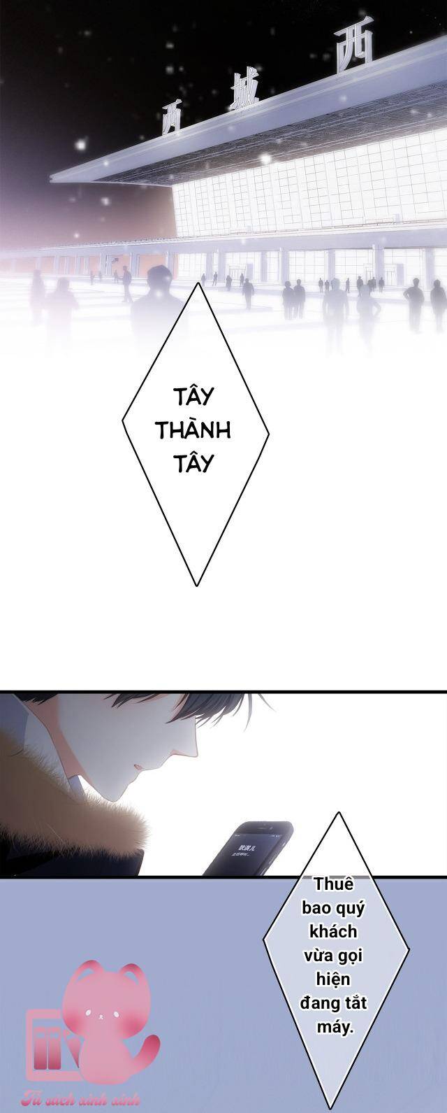 Con Tim Rung Động - Chương 122.1 - Trang 3