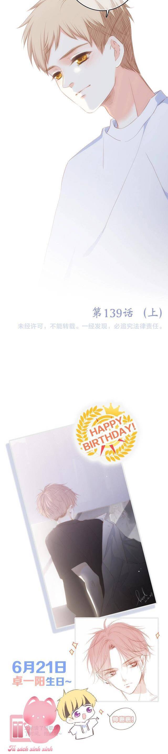 Con Tim Rung Động - Chương 139.1 - Trang 18