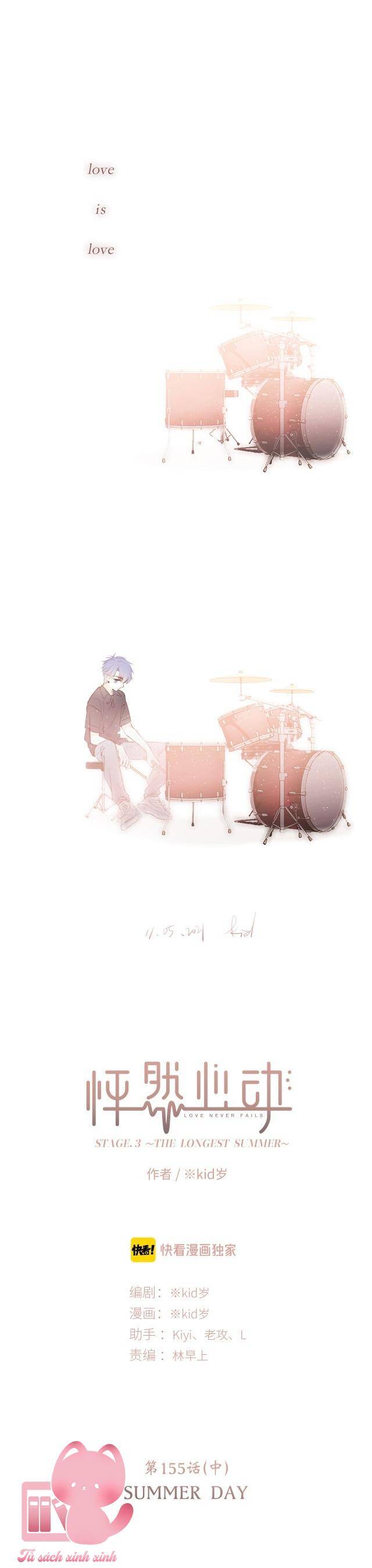 Con Tim Rung Động - Chương 155.2 - Trang 2