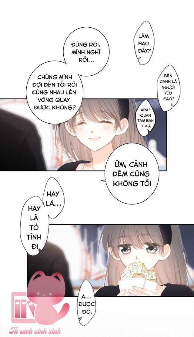 Con Tim Rung Động - Chương 155.2 - Trang 25