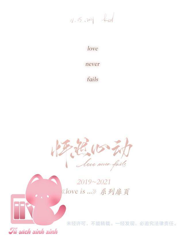 Con Tim Rung Động - Chương 155.2 - Trang 43