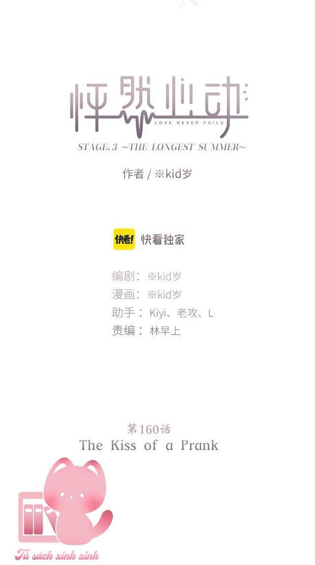 Con Tim Rung Động - Chương 160 - Trang 3