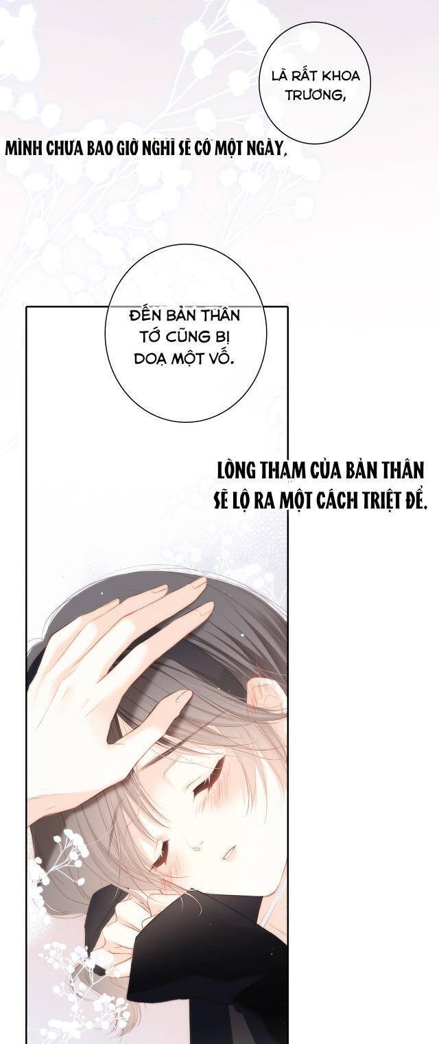 Con Tim Rung Động - Chương 160 - Trang 52