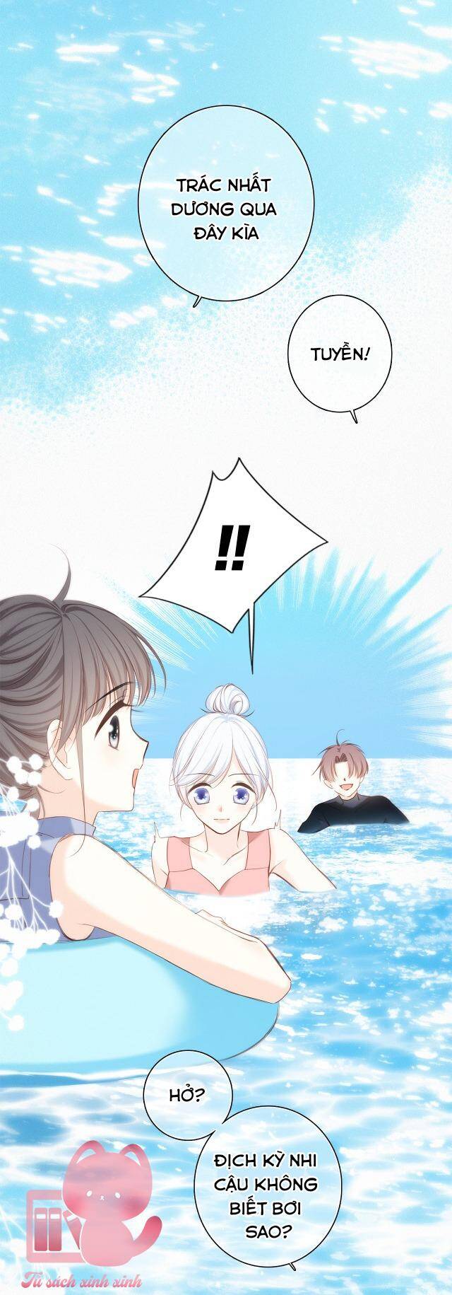 Con Tim Rung Động - Chương 161.1 - Trang 17