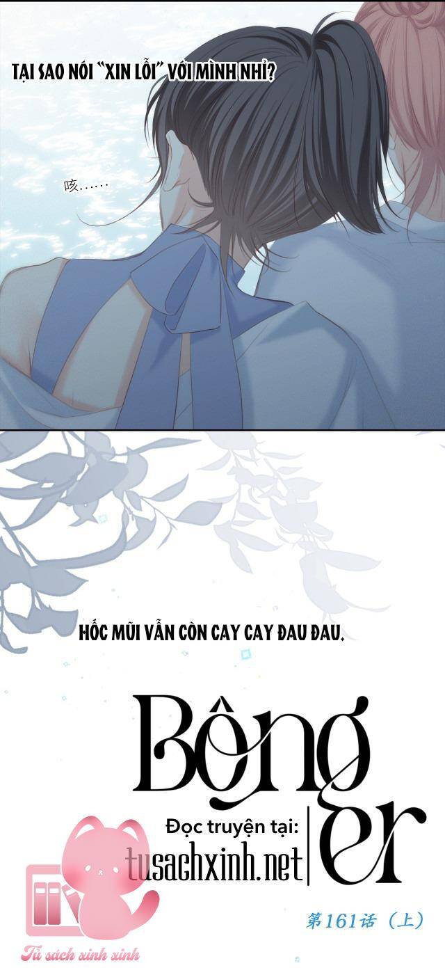 Con Tim Rung Động - Chương 161.1 - Trang 45