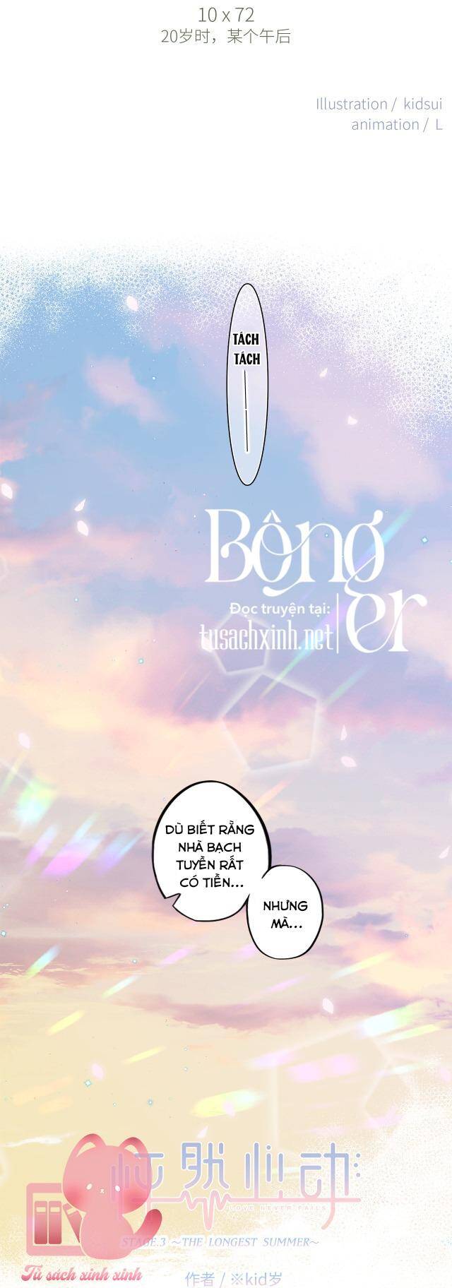 Con Tim Rung Động - Chương 161.2 - Trang 2