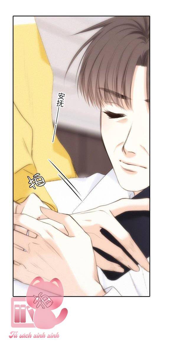 Con Tim Rung Động - Chương 163.1 - Trang 21