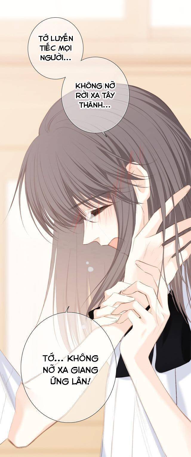 Con Tim Rung Động - Chương 175.1 - Trang 24