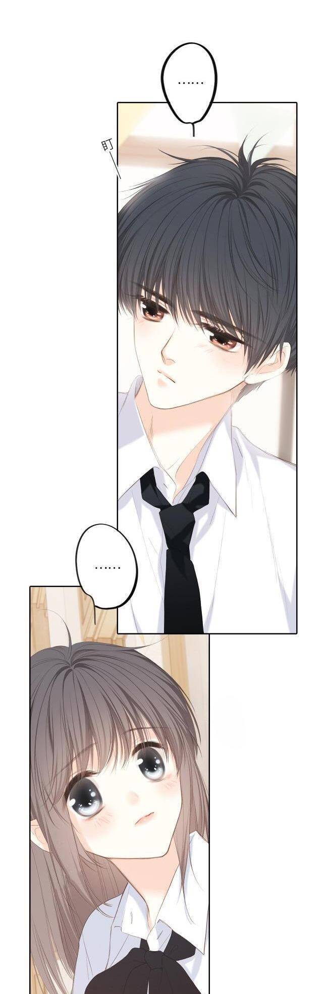 Con Tim Rung Động - Chương 175.1 - Trang 6