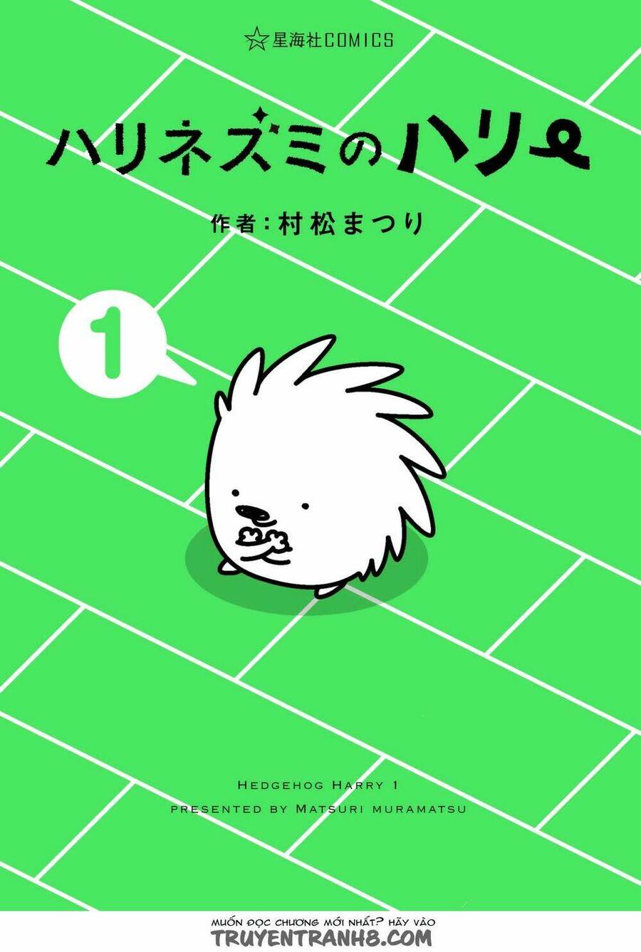 Hedgehog Harry - Chương 1 - Trang 1