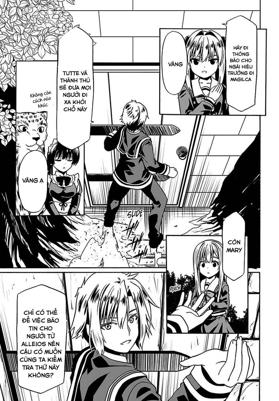 Douyara Watashi No Karada Wa Kanzen Muteki No You Desu Ne - Chương 38 - Trang 2