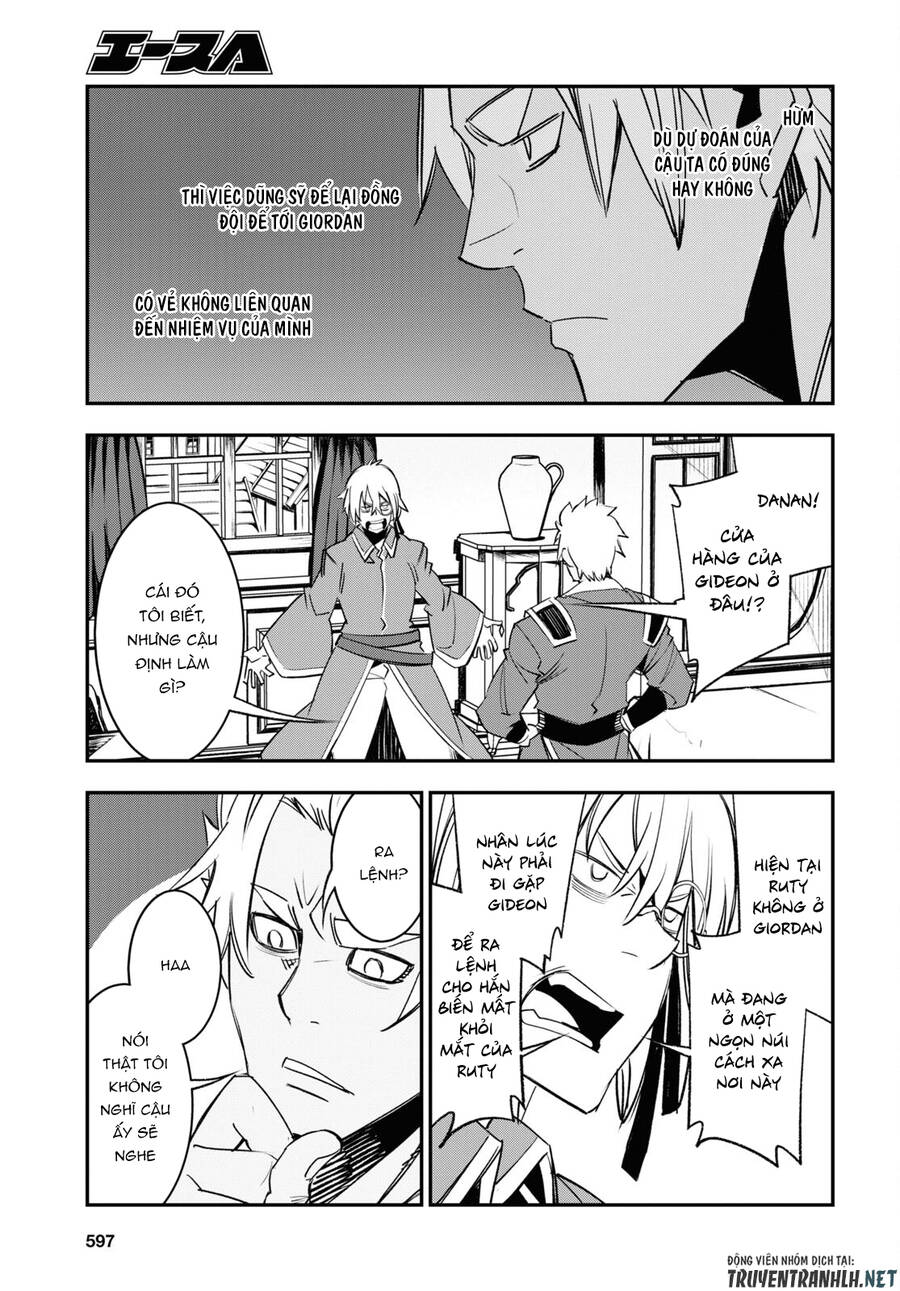 Shin No Nakama Janai To Yuusha No Party Wo Oidasareta No De, Henkyou De Slow Life Suru Koto Ni Shimashita - Chương 53 - Trang 16