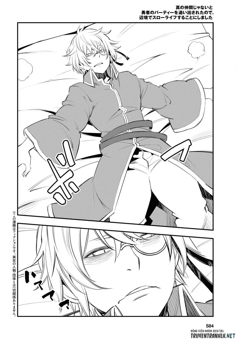 Shin No Nakama Janai To Yuusha No Party Wo Oidasareta No De, Henkyou De Slow Life Suru Koto Ni Shimashita - Chương 53 - Trang 3