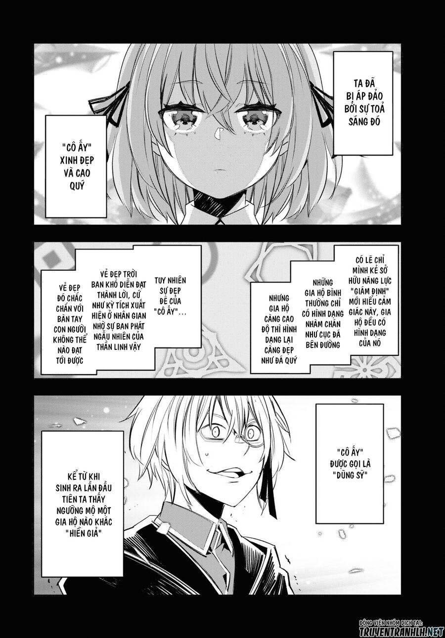 Shin No Nakama Janai To Yuusha No Party Wo Oidasareta No De, Henkyou De Slow Life Suru Koto Ni Shimashita - Chương 53 - Trang 25