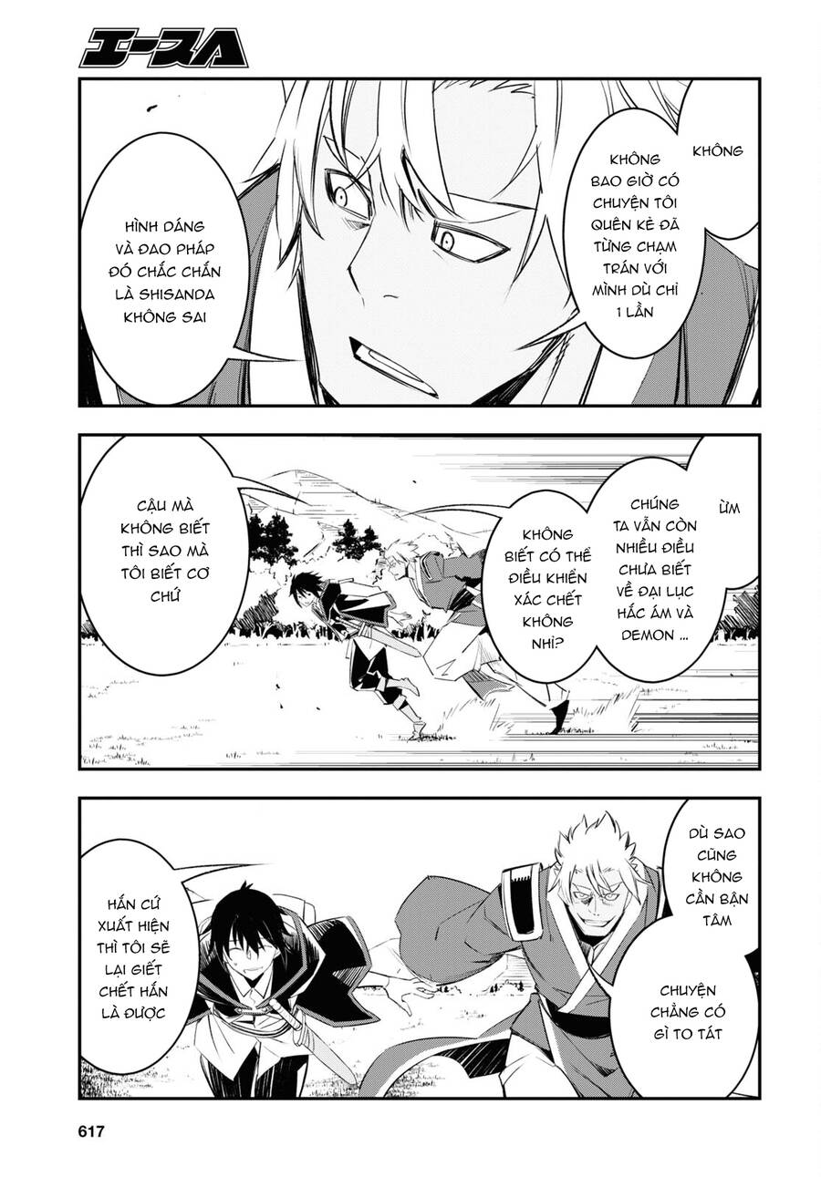 Shin No Nakama Janai To Yuusha No Party Wo Oidasareta No De, Henkyou De Slow Life Suru Koto Ni Shimashita - Chương 54 - Trang 10