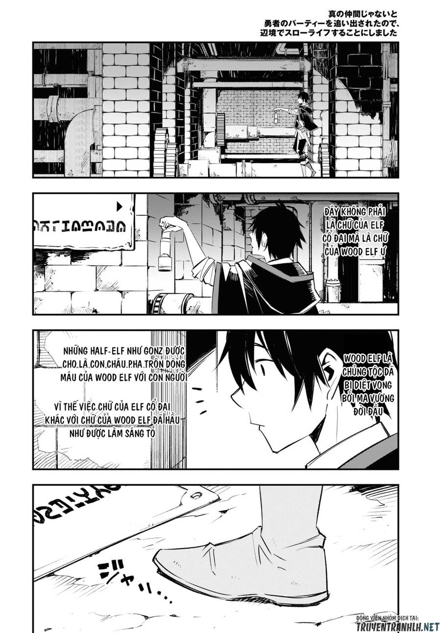 Shin No Nakama Janai To Yuusha No Party Wo Oidasareta No De, Henkyou De Slow Life Suru Koto Ni Shimashita - Chương 55 - Trang 11