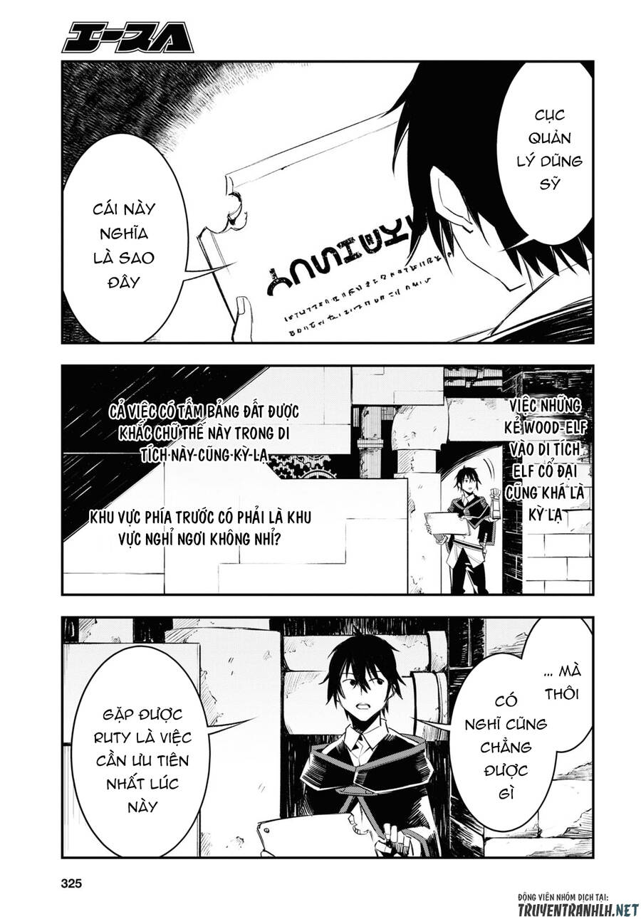 Shin No Nakama Janai To Yuusha No Party Wo Oidasareta No De, Henkyou De Slow Life Suru Koto Ni Shimashita - Chương 55 - Trang 12