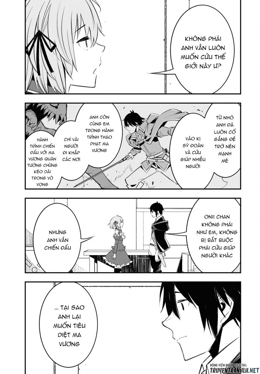 Shin No Nakama Janai To Yuusha No Party Wo Oidasareta No De, Henkyou De Slow Life Suru Koto Ni Shimashita - Chương 55 - Trang 26