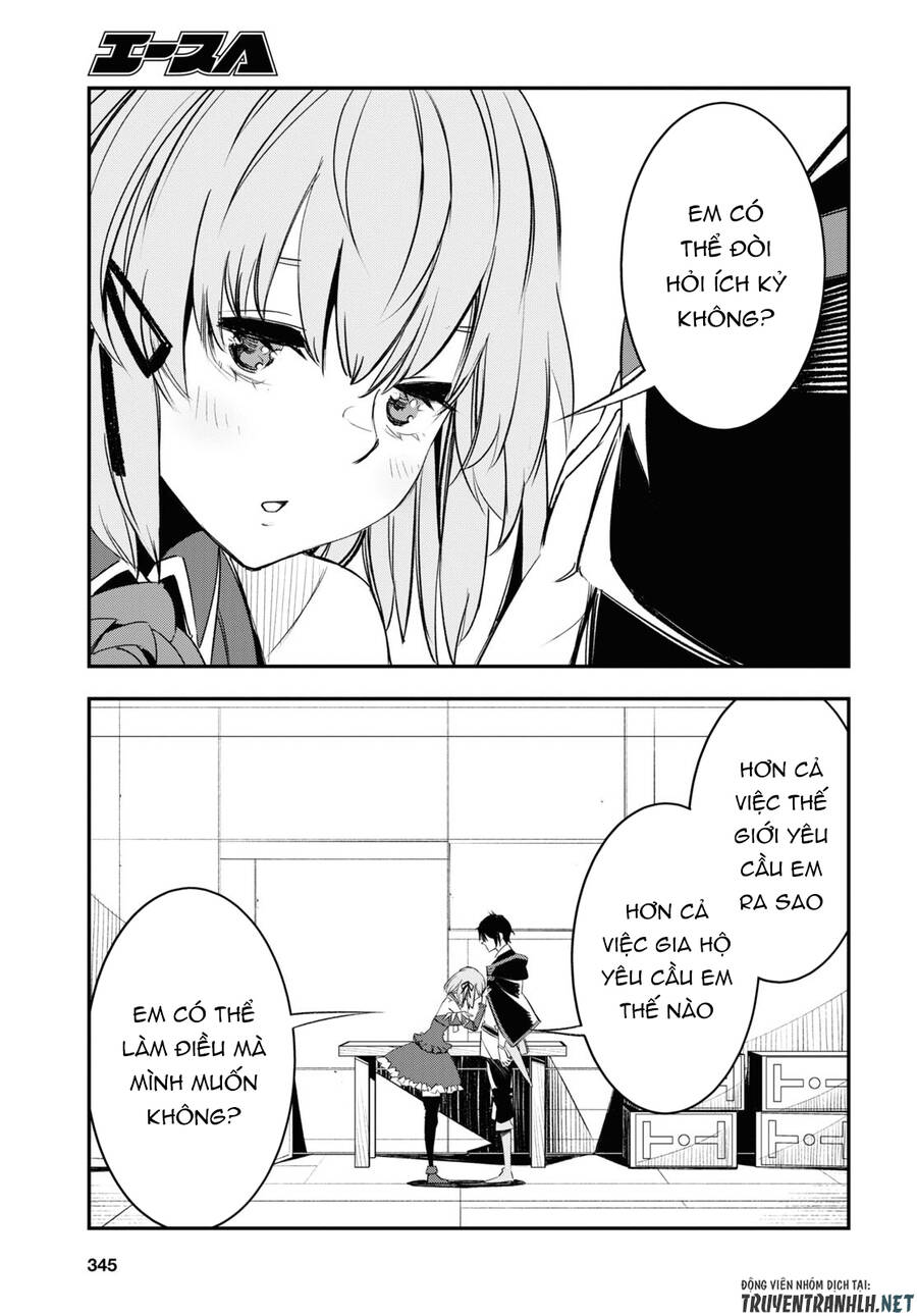 Shin No Nakama Janai To Yuusha No Party Wo Oidasareta No De, Henkyou De Slow Life Suru Koto Ni Shimashita - Chương 55 - Trang 32