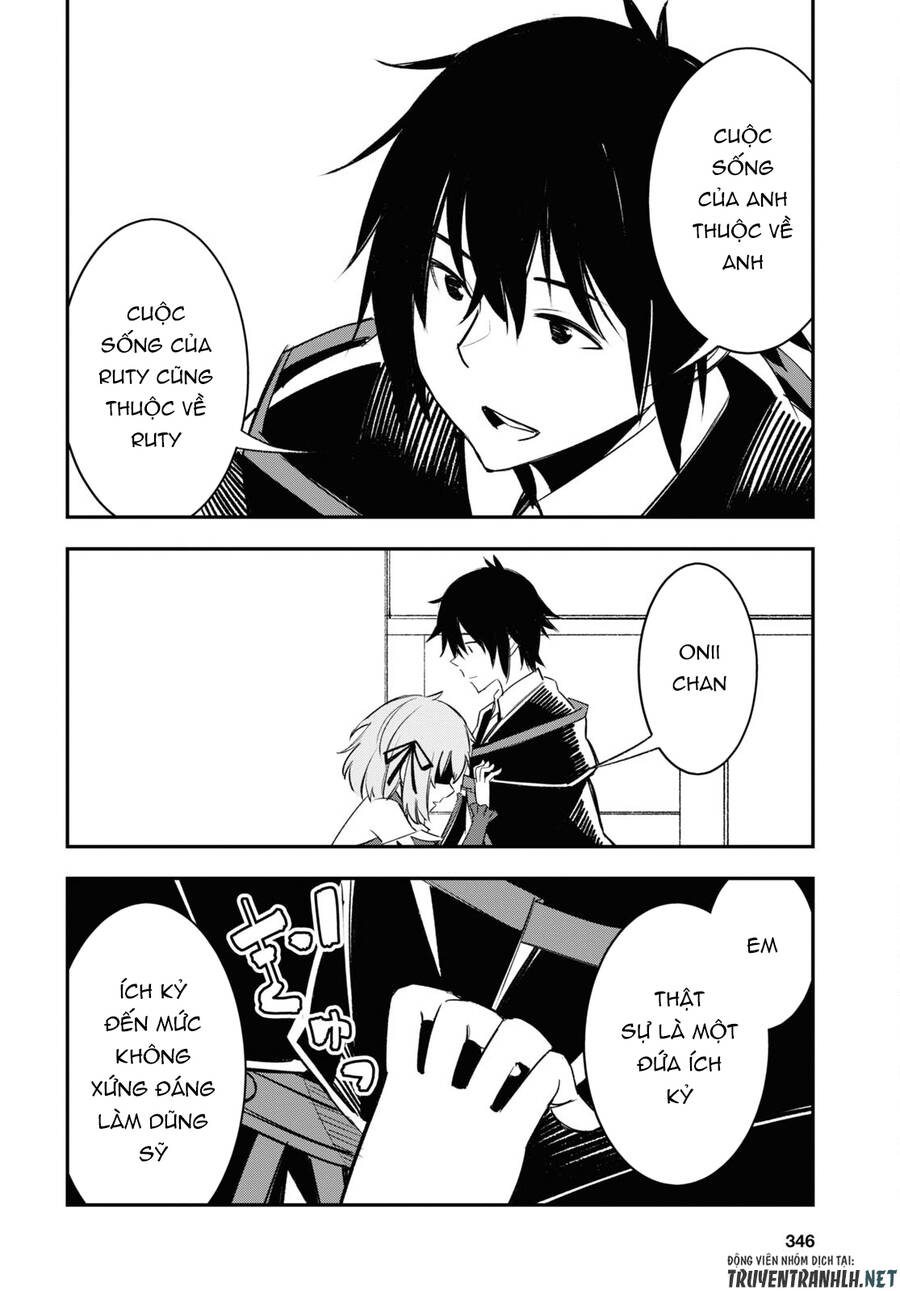 Shin No Nakama Janai To Yuusha No Party Wo Oidasareta No De, Henkyou De Slow Life Suru Koto Ni Shimashita - Chương 55 - Trang 33