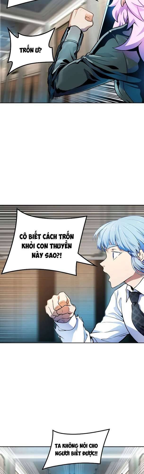 Tòa Tháp Bí Ẩn 2 - Chương 569 - Trang 6