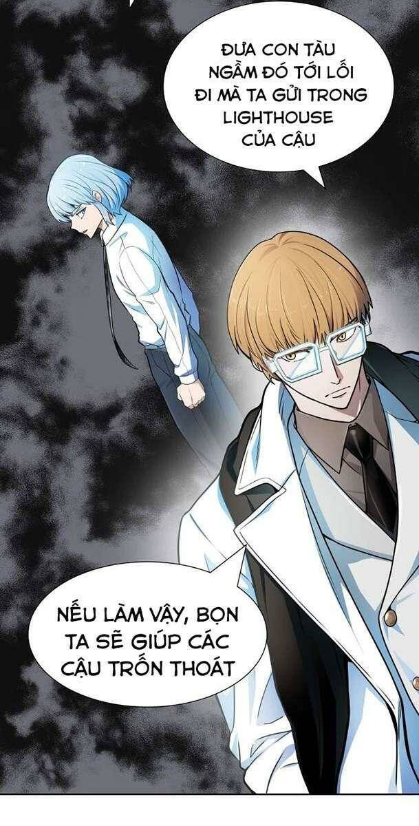 Tòa Tháp Bí Ẩn 2 - Chương 574 - Trang 12