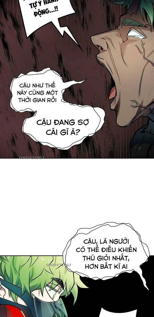 Tòa Tháp Bí Ẩn 2 - Chương 574 - Trang 27