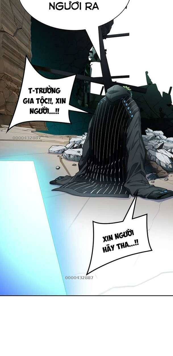Tòa Tháp Bí Ẩn 2 - Chương 574 - Trang 33