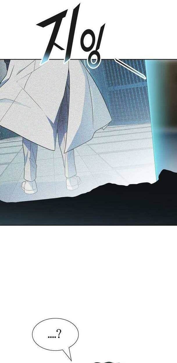 Tòa Tháp Bí Ẩn 2 - Chương 574 - Trang 34