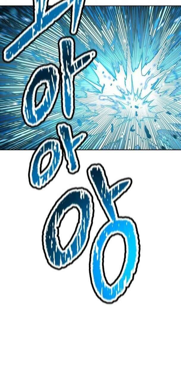 Tòa Tháp Bí Ẩn 2 - Chương 574 - Trang 74