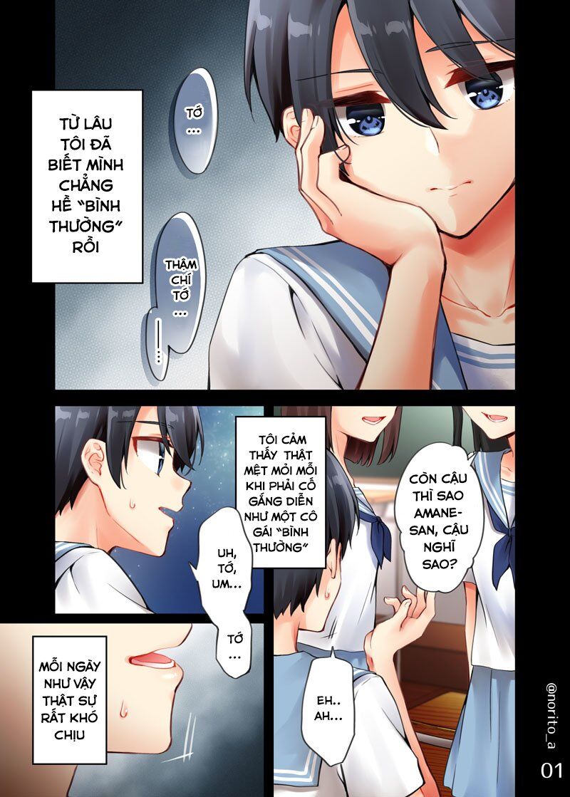 Sakura-Chan To Amane-Kun - Chương 9.3 - Trang 1