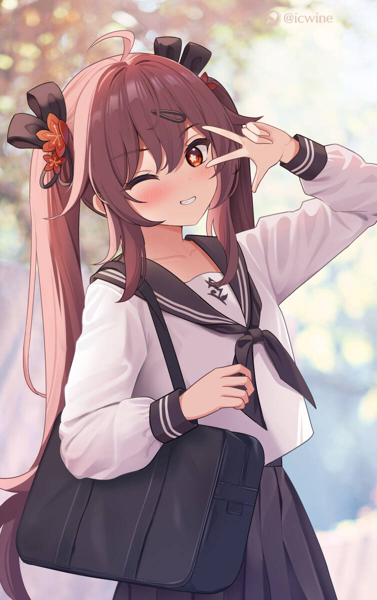 Handyman Saitou In Another World - Chương 72 - Trang 6