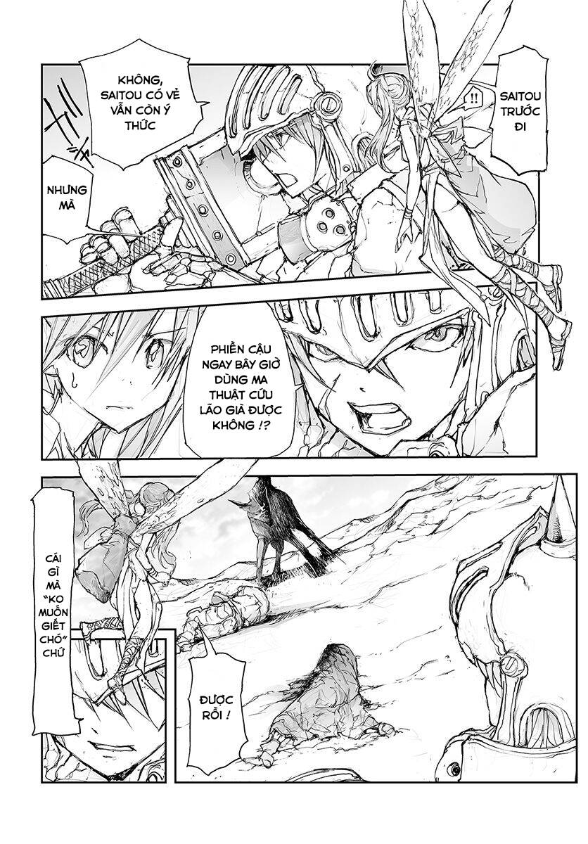 Handyman Saitou In Another World - Chương 73 - Trang 2