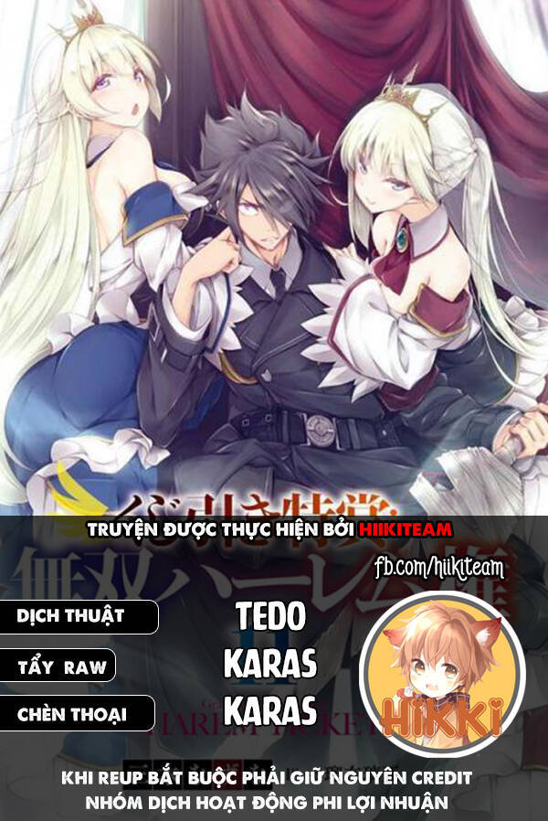 Kujibiki Tokushou: Musou Hāremu Ken - Chương 58.1 - Trang 1