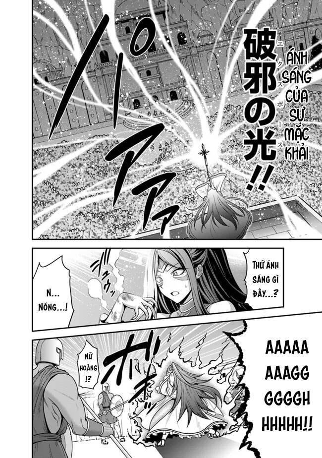 Kujibiki Tokushou: Musou Hāremu Ken - Chương 58.1 - Trang 6