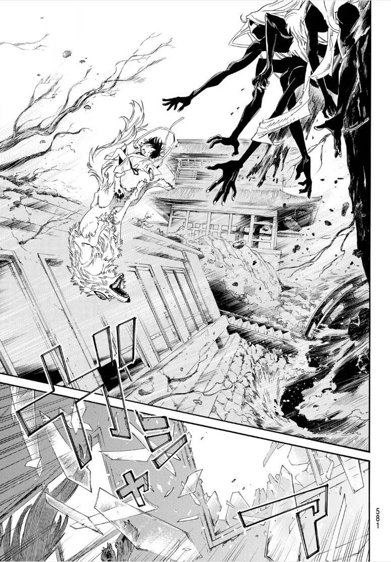 Noragami - Chương 105.1 - Trang 13