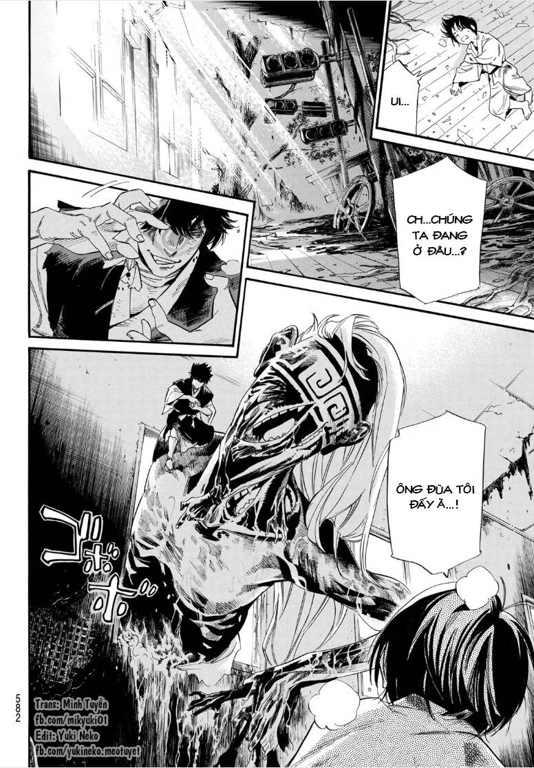 Noragami - Chương 105.1 - Trang 14