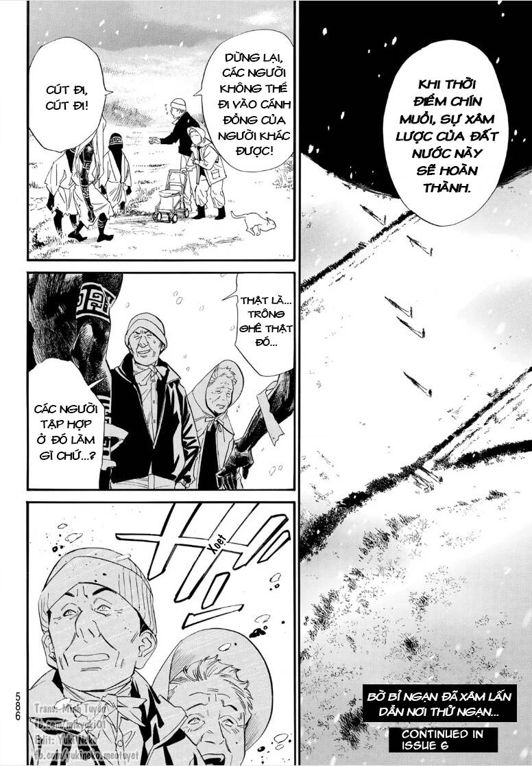 Noragami - Chương 105.1 - Trang 18