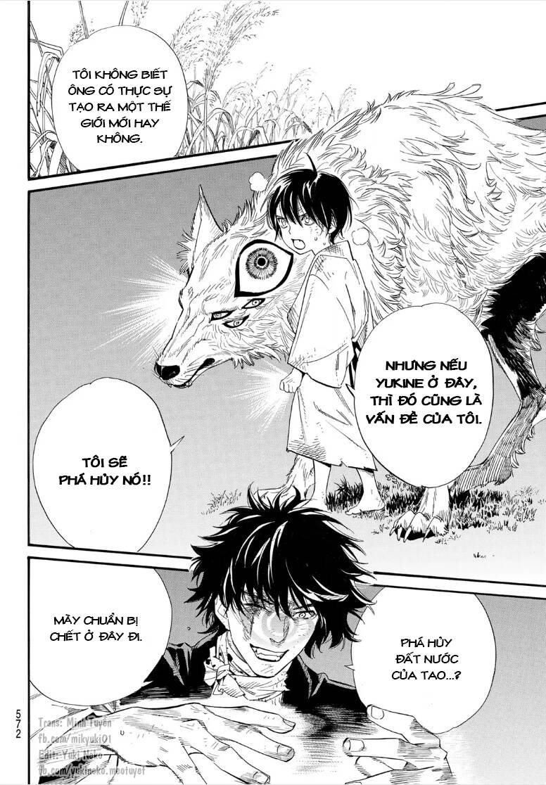 Noragami - Chương 105.1 - Trang 4