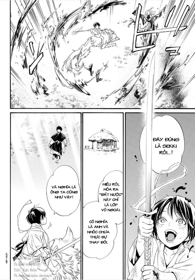 Noragami - Chương 105.1 - Trang 10